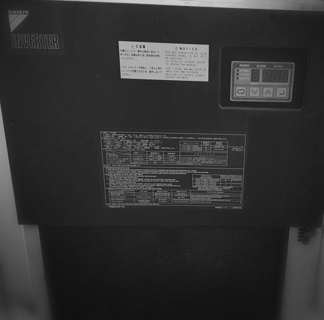 AKZ147-C Daikin Oil Cooling Unit