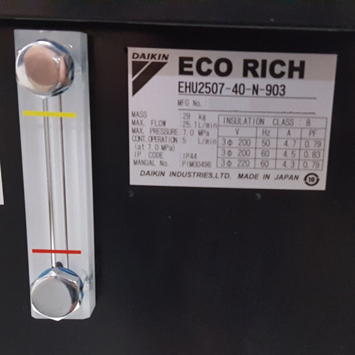 EHU250740N903 Daikin Eco-Rich Hydraulic Unit