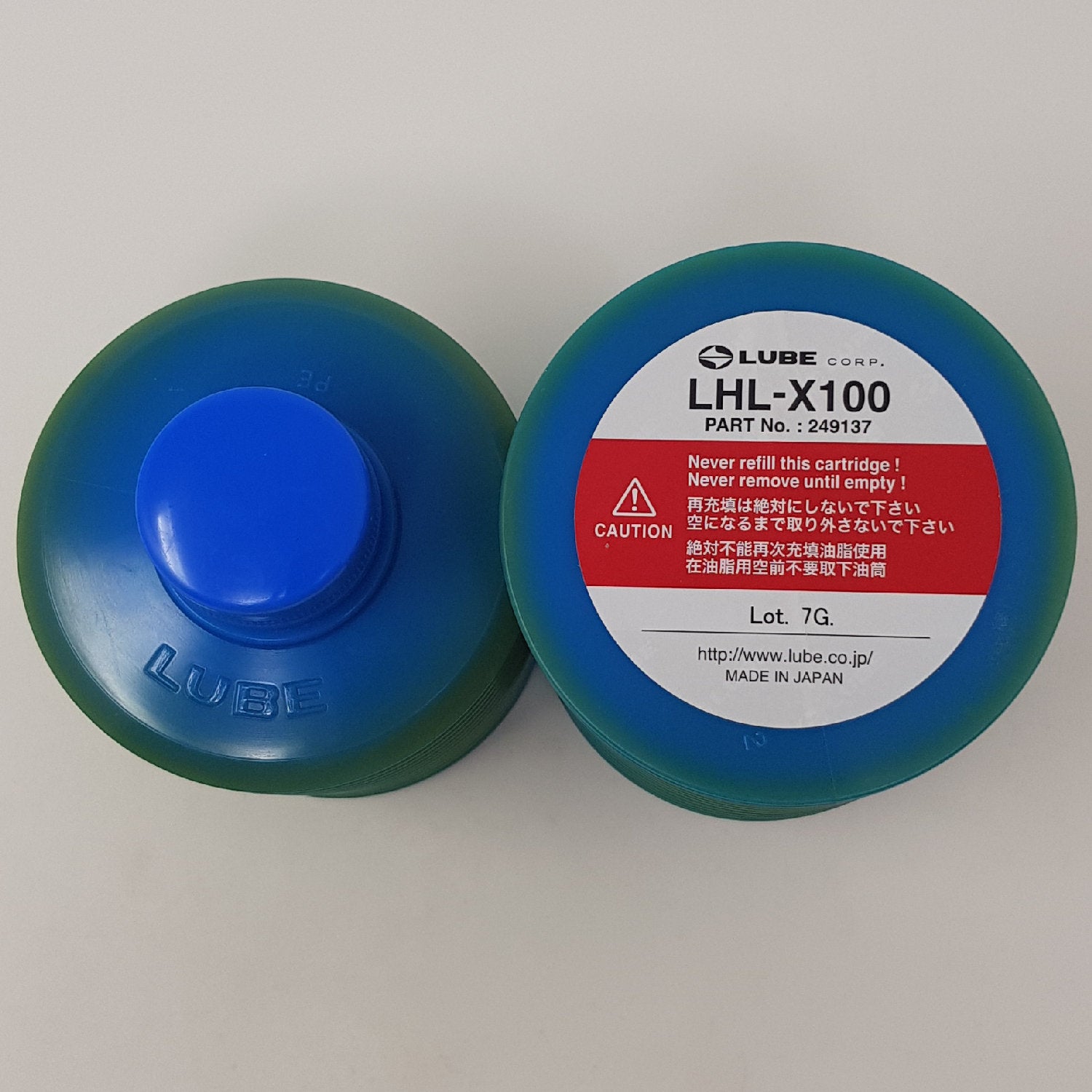 LHL-X100-7 249137 LUBE Grease Cartridge 700g Machine Tool - Mazak