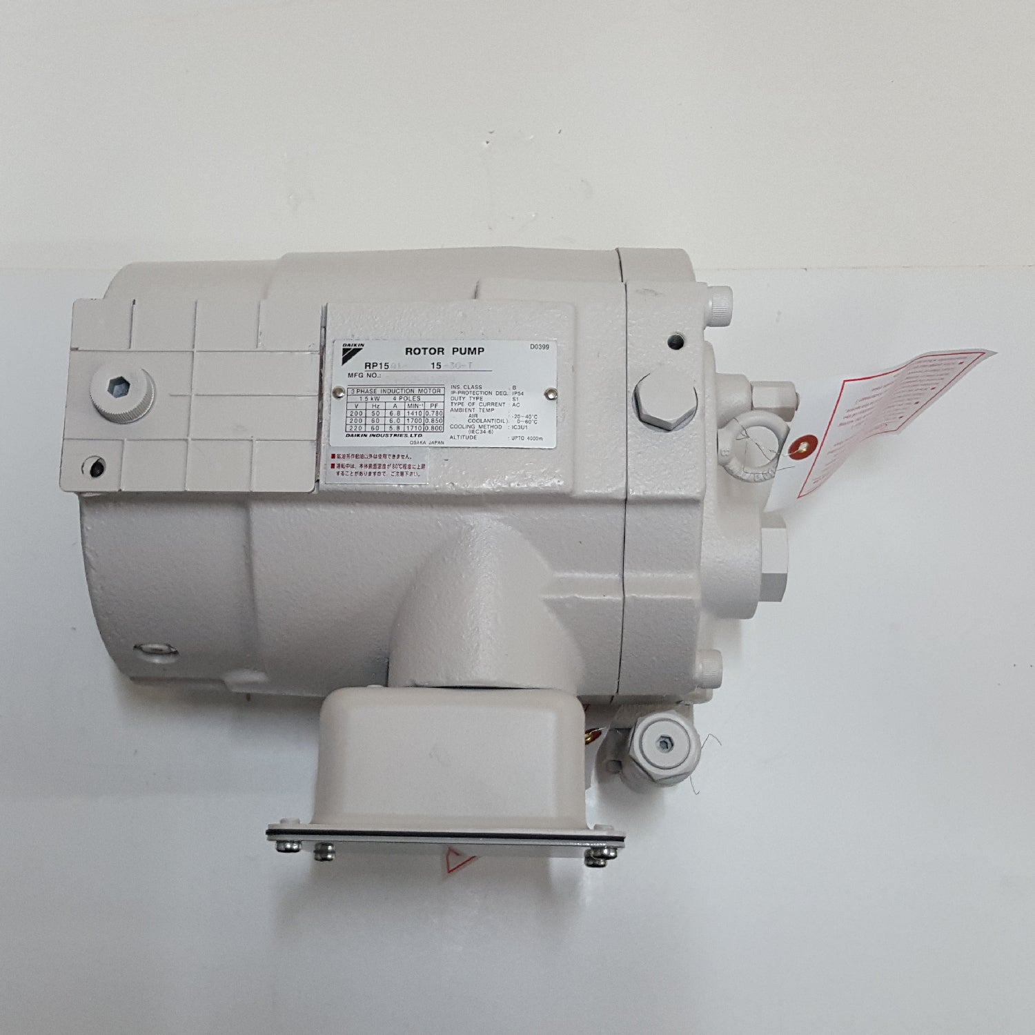 RP15A1-15-30-T Daikin Pump and Motor Assembly — Pollard CNC Spares Ltd