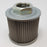 SFT-08-150W Taisei Kogyo Suction Strainer Filter